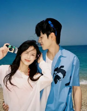 7 Tuổi Chọn Chổng