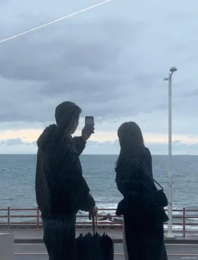 Ánh Hào Quảng Bị Lãng Quên