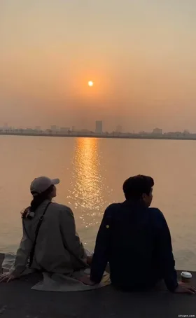 Ánh Nắng Cuối Trời