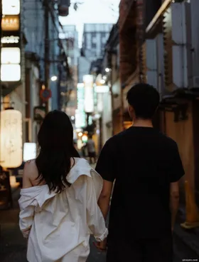 Ánh Sáng Vụt Tắt