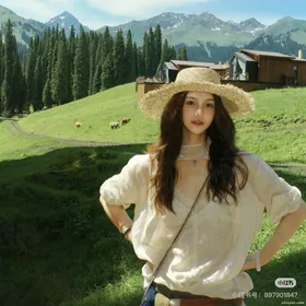 Ban Công Của Tiến Sĩ Cố