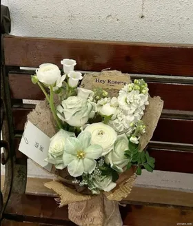 Bánh Bèo Vô Dụng