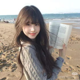 Báo Ân Nhầm Người