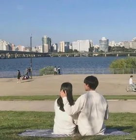 Bảy Năm Một Trò Đùa