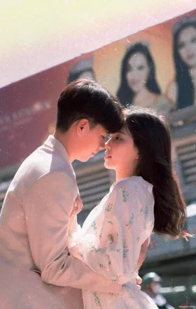 Bén Duyên Với Bạn Thân Của Anh Trai