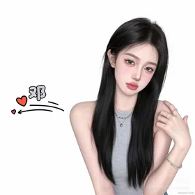 Cái Bẫy Ngược Dòng