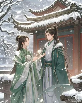 Chàng Là Gió Tuyết Năm Ấy