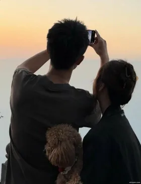 Chiến Lược Tình Cảm