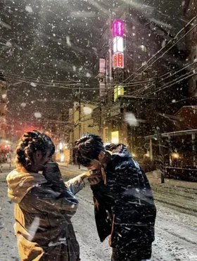 Chồng Có Em Gái Nhỏ