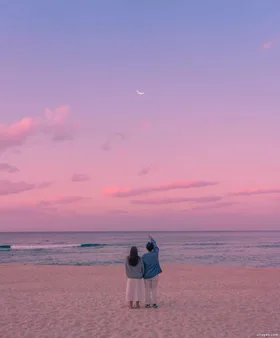 Chồng Ngoại Tình Nhân Lúc Tôi Đi Công Tác