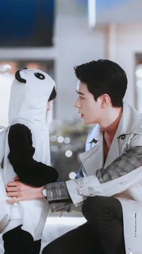 Cố Hành, Anh Ký Nhận Con Đi