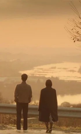 Cô Nàng Nam Tịch