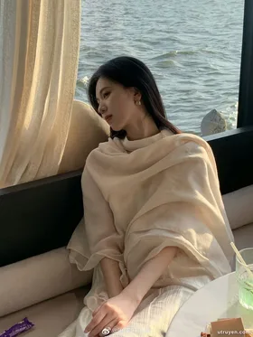 Con Dâu Để Ý Đến Khoản Tiền Của Tôi