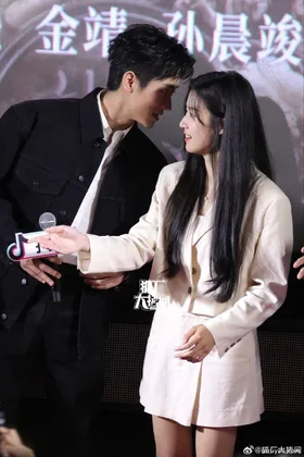 Cú Mèo Nhỏ Của Tôi