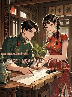 Của Hồi Môn Bị Tráo