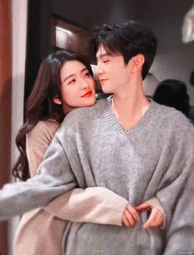 Cùng Chung Nhà Với Em