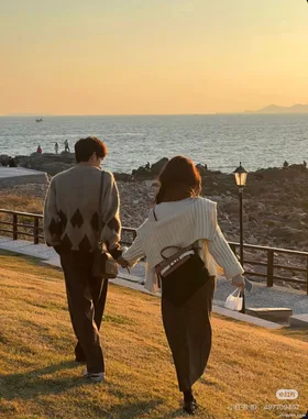 Đếm Ngược Ngày Chia Tay