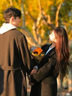 Định Mệnh Chưa Định Sẵn