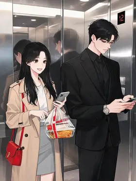 Đừng Gọi Em Là Miên Miên