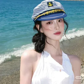 Em Gái Kế Và Giấc Mơ Làm Thiếu Phu Nhân Nhà Họ Giang