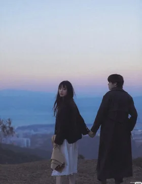 Em Họ Cướp Vị Hôn Phu