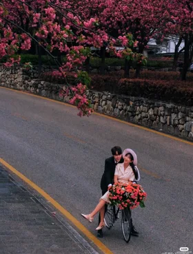 Gió Thu Cuối Trời