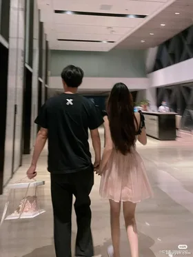 Gửi Nhầm Tin Nhắn Cho Nyc