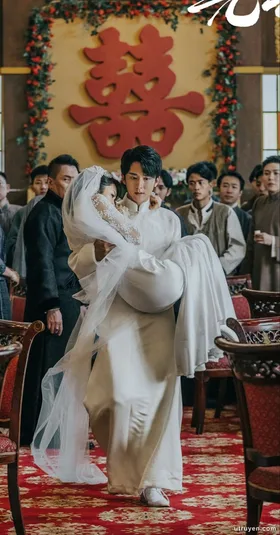 Hôn Thê Bỏ Trốn Của Lục Bắc Thành