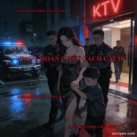 Kẻ Được Yêu Không Có Tội