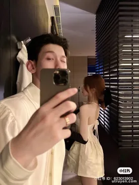 Kẻ mù mặt và tổng giám đốc