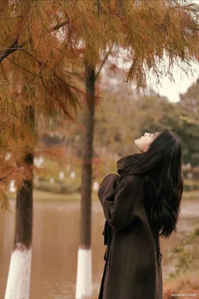 Khi Yêu Trở Thành Vết Sẹo