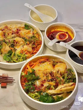 Không Tha Thứ, Cũng Không Quay Đầu