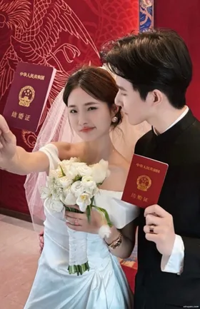 Kim Chủ Mất Trí Nhớ Full