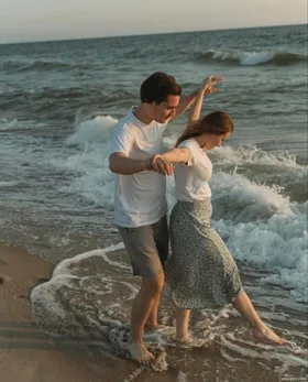 Kỷ Niệm Ngày Cưới Của Chúng Tôi