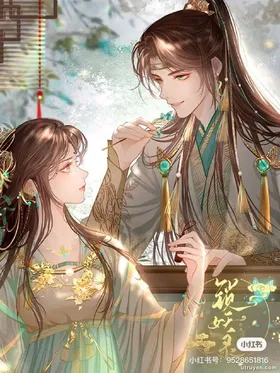 Lãnh Cung Cuồng Đồ