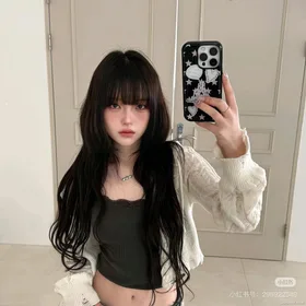 Mặt Nạ Mẹ Hiền