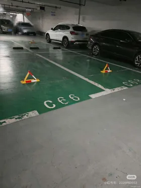 Một Đòn Trả Lễ