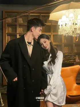 Mười Năm Lỡ Hẹn