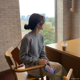 Mười Vạn Mua Ghế Tàu