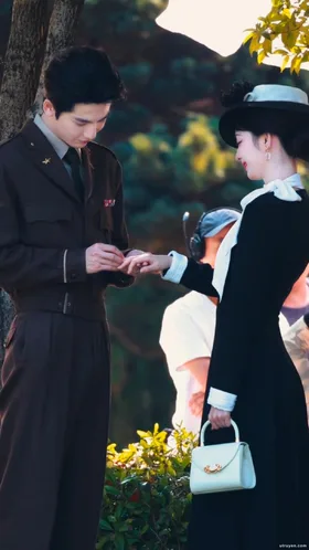 Nằm Vùng Trong Trái Tim Anh