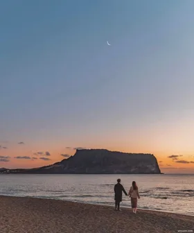 Ngày Cưới Anh Ở Với Nyc