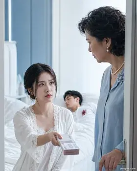 Ngày Thứ Ba Sau Cưới