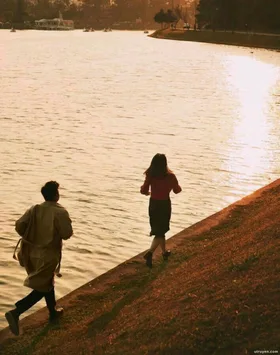 Ngôi Sao Sáng Của Lòng Em