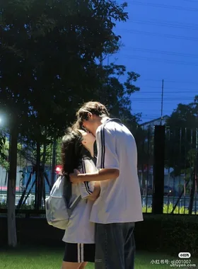 Ngọt Ngào Dành Cho Em