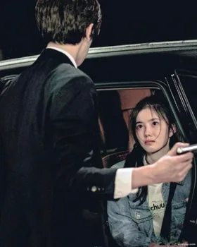 Nhân Vật Vô Danh