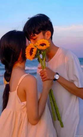 Phó Từ Là Bạn Trai Tôi