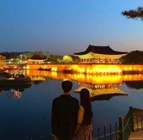 Rời Khỏi Thế Giới Của Anh