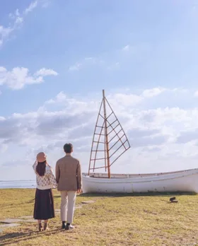 Rời Xa Trình Hoài