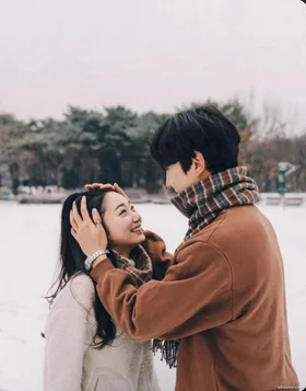 Sếp Thích Thầm Tôi