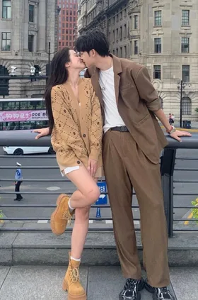 Thẩm Thanh Huyền